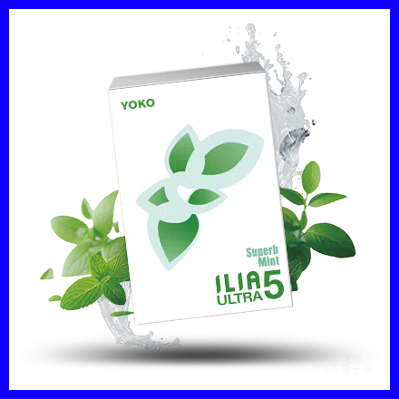 ILIA哩亞電子煙通用ULTRA 五代煙彈 3枚入【激情薄荷】