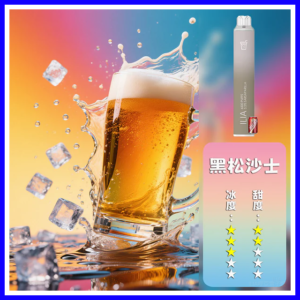 ILIA哩啞電子煙一次性抛棄式 6500口【沙士】